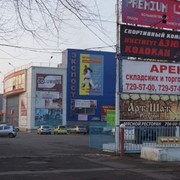 Ремонт плазменных телевизоров Одесса, Ремонт плазменных телевизоров быстро и качественно в городе Одесса. фото
