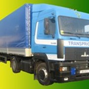 Перевозки грузовые (грузоперевозки) мультимодальные