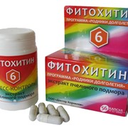 Фитохитин - 6 (стресс - контроль)