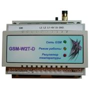 Модуль системы оповещения через канал GSM связи «GSM-W2T» - для монтажа на ДИН-рейку фото