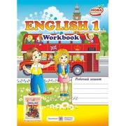 English 1. Workbook. Робочий зошит з англійської мови. 1 клас (До підруч. Несвіт А.). Косован О., Вітушинська Н. фото