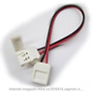 Коннектор для светодиодных лент OEM №5 8mm 2joints wire (провод-2 зажима) фото