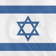 Флаг Израиля (135 х 90 см) фото