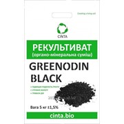 Органо-минеральная смесь "GREENODIN BLACK" 5 кг