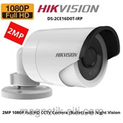 2.0mp Turbo HD цилиндрическая видеокамера DS-2CE16D0T-IR