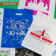 Пакеты ПВД с логотипом фотография