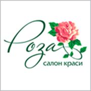 Фирменный логотип Роза фото