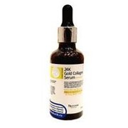 Skindom Сыворотка коллагеновая антивозрастная 24k Gold collagen serum (Anti Wrinkle)