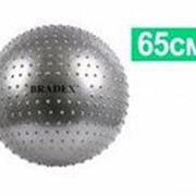 Мяч для фитнеса массажный Bradex Фитбол-65 плюс (SF 0353) фотография