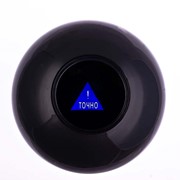 Магический шар-предсказатель “Оракул“ (Magic Ball) фото