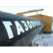 Строительство газопроводов фото