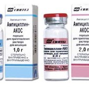 Ампициллин-АКОС порошок для приготовления раствора для внутримышечных инъекций 1 г, 2 г фото