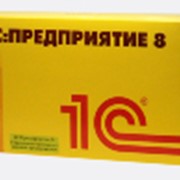 Программа управление производственным предприятием фото