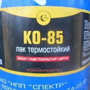 Лак КО-85 для приготовления высокотемпературных эмалей, бесцветный фото