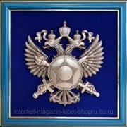 Панно Эмблема Службы внешней разведки РФ (СВР России)