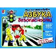 Игры развивающие