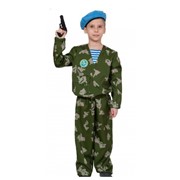 Десантура с голубым беретом и с пистолетом детский КФ-5303-01 фотография