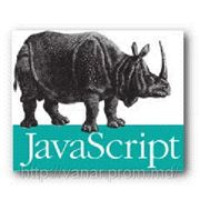 Курсы JavaScript. фото