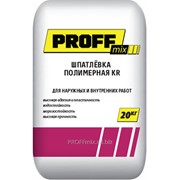Шпатлёвка Полимерная Kr Proff Mix