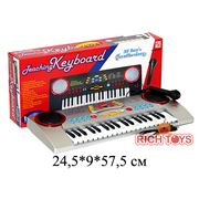 Музыкальный инструмент Мп283578 (SD968-B) пианино  работает от сети в/к*1413