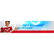 Спонсорство телепередачи фото