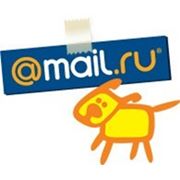 Регистрация в Mail.ru фото