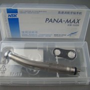 Турбинный наконечник NSK PANA-MAX. PAX-SU 4-канальный