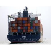 Морские контейнерные перевозки в Молдову и из Молдовы, Кишинев фотография