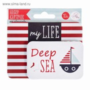 Набор карточек для творчества “Deep sea“, 9,5 х 10 см фотография