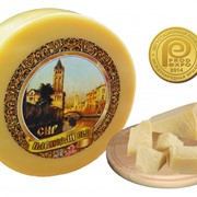 Сыр Прамезан 40%