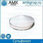 Сульфонол - порошок жидкий алкилбензосульфокислоты Na-соль фото