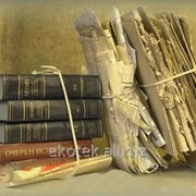Макулатура (архивы, картон, документацию и т.д.) Вторсырье.Отходы.Бумага. фото