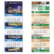 Календари настенные фото