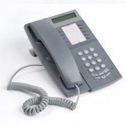 Цифровой телефон Aastra Dialog 4222 Office Тёмно-серый