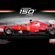 Машина радиоуправляемая Ferrari 150