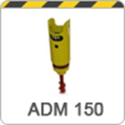 Гидробур ADM 150