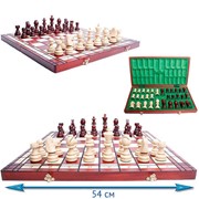 Турнирные шахматы “Tournament 8“ (Madon) фотография