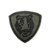 Нашивка на рукав ВВ МВД тигр фотография