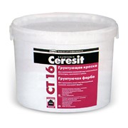Краска грунтующая Ceresit CT 16, 10 л