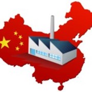 Поддержка вашего бизнеса в Китае фото
