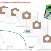 Мешки-пылесборники для пылесосов HITACHI WDE 1200 фото