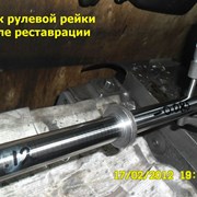 Реставрация штока рулевой рейки в Усть-Каменогорск