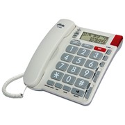 Телефон проводной RITMIX RT-570 ivory, с дисплеем для вывода информации фото