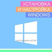 Установка Windows фото