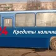 Транзитная реклама фото