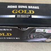 Колодки тормозные Hong Sung HP5062 фотография