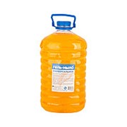 Мыло жидкое Радуга апельсин, 5л
