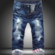 Мужские кальсоны джинсовые 44203867384 фотография