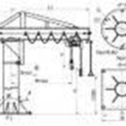 Краны подъемные поворотные консольные от производителя