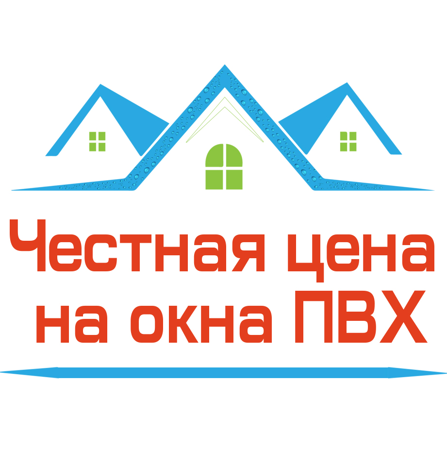 Купить Окна Пвх В Рассрочку Гомеле